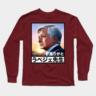 Arigato Peje Sensei Long Sleeve T-Shirt